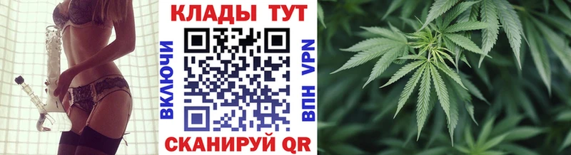 Продажа наркотиков Нальчик СК  Канабис  КОКАИН  Метадон  ГАШИШ  Меф мяу мяу  АМФЕТАМИН 