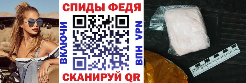 кракен как зайти Нальчик АМФЕТАМИН Premium сколько стоит