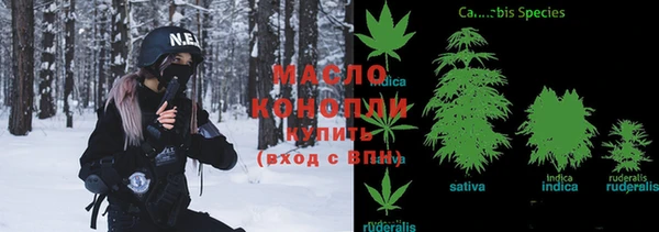трава Абаза