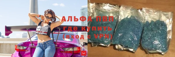 гидропоника Елабуга