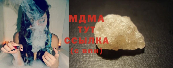 трава Абаза