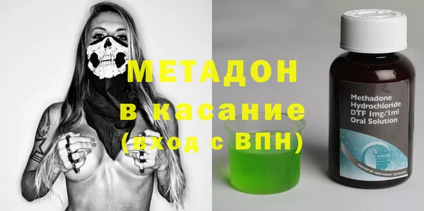 трава Абаза