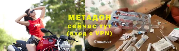 трава Абаза