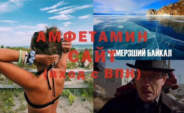 марки nbome Абдулино
