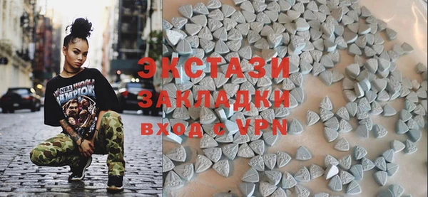 марки nbome Абдулино