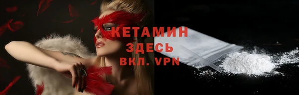 трава Абаза