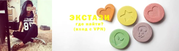 марки nbome Абдулино