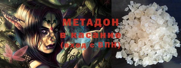 трава Абаза