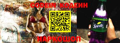 кокаин премиум Гусиноозёрск