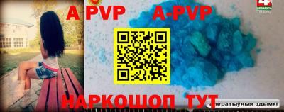 кокаин VHQ Гусь-Хрустальный