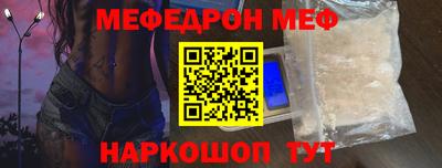 кокаин премиум Гусиноозёрск