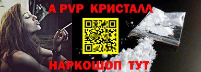 MESCALINE Гусев