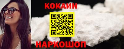 MESCALINE Гусев