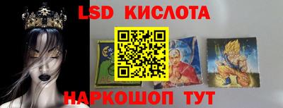 кокаин премиум Гусиноозёрск