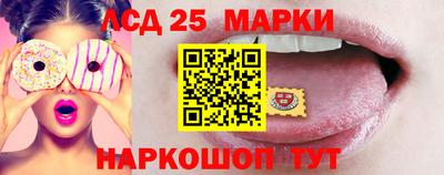 кокаин премиум Гусиноозёрск