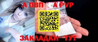 кокаин премиум Гусиноозёрск