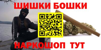 MESCALINE Гусев