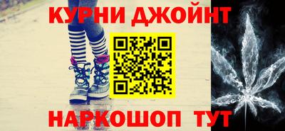 MESCALINE Гусев