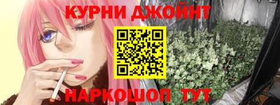 MESCALINE Гусев