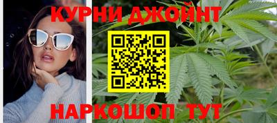 кокаин VHQ Гусь-Хрустальный
