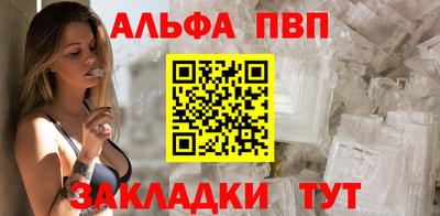 кокаин премиум Гусиноозёрск