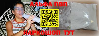 кокаин VHQ Гусь-Хрустальный