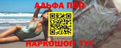 кокаин премиум Гусиноозёрск
