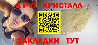 кокаин премиум Гусиноозёрск