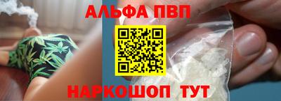 MESCALINE Гусев