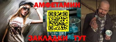 кокаин премиум Гусиноозёрск