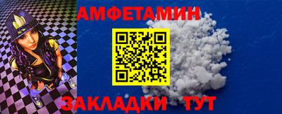 MESCALINE Гусев