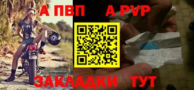 кокаин VHQ Гусь-Хрустальный