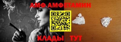 MESCALINE Гусев