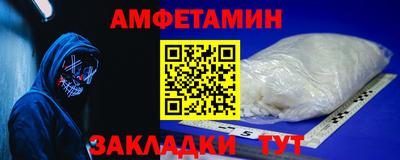 кокаин премиум Гусиноозёрск