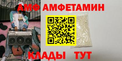 MESCALINE Гусев