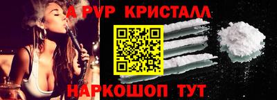 MESCALINE Гусев