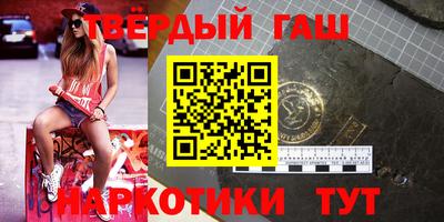кокаин VHQ Гусь-Хрустальный