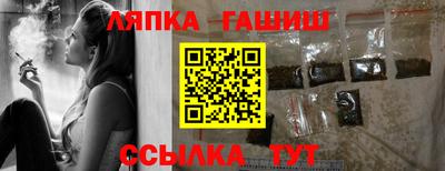 кокаин премиум Гусиноозёрск