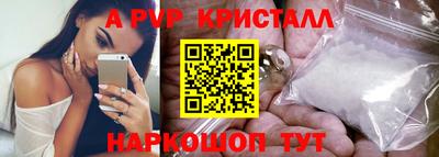 кокаин премиум Гусиноозёрск
