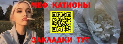кокаин премиум Гусиноозёрск