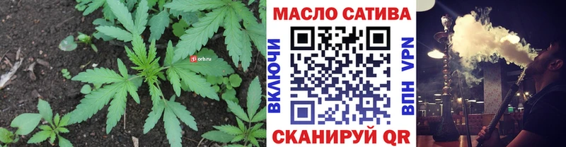 Дистиллят ТГК жижа  закладки  Нальчик 